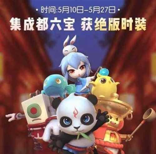 《一起来捉妖》游戏主创专访（游戏中的修复文物任务让玩家体验与妖怪共同保护文化遗产）