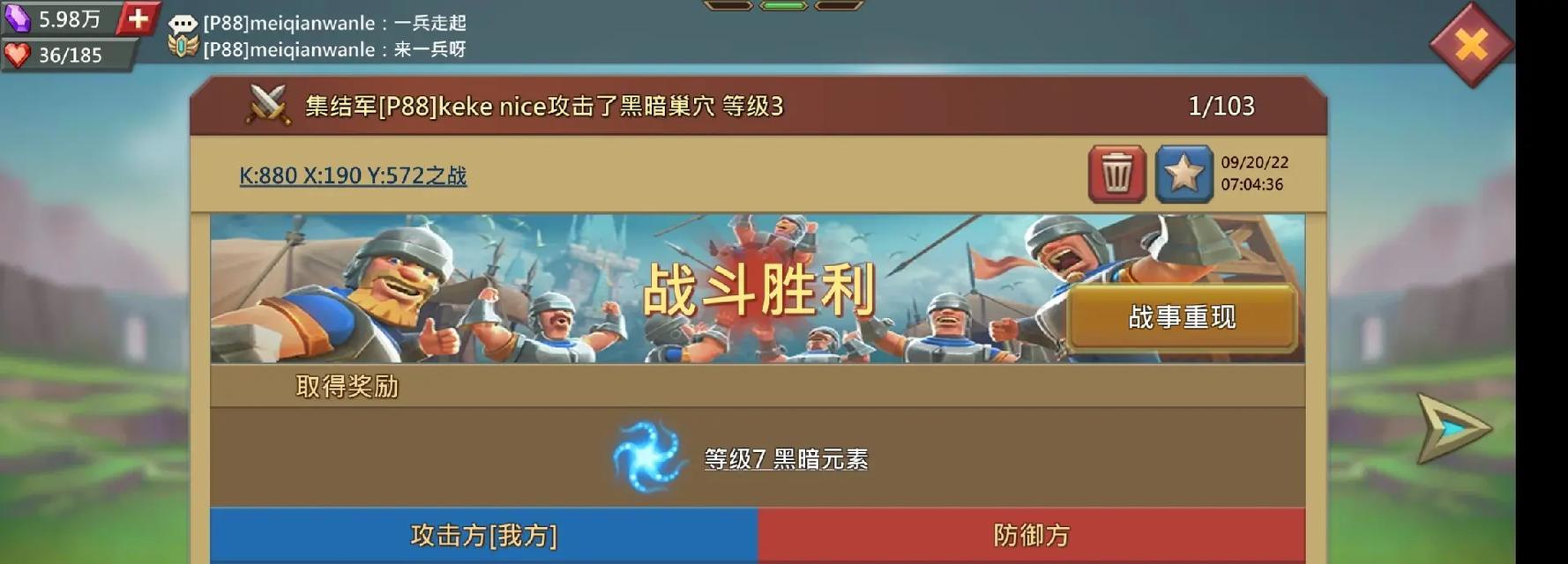 《王国纪元》中如何打造强大的兵营防御系统（以王国纪元造几个兵营比较好）