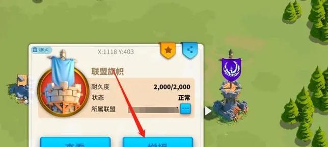 万国觉醒科技升级路线（以创新为核心）