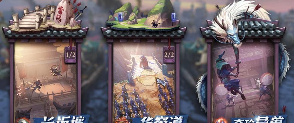 《打开少年三国志零开路阵营的战略秘籍》（揭秘游戏中各路阵营的特点及策略）