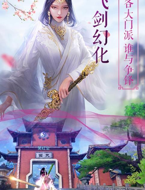 少年御灵师英雄诛仙（打造最强御灵师）