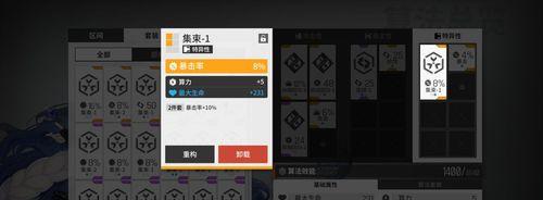 揭秘少前云计划赫波（玩转赫波）