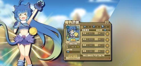 以少前云计划（解锁云游世界的无限潜能）