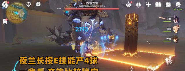 深渊之迹12月测试服内容爆料（全面解析12月测试服新内容）