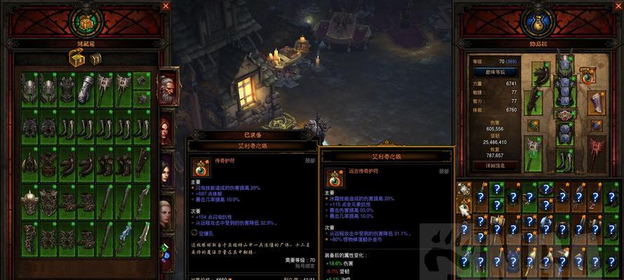 暗黑3HC野蛮人104常规build解析（打造强大的野蛮战士）