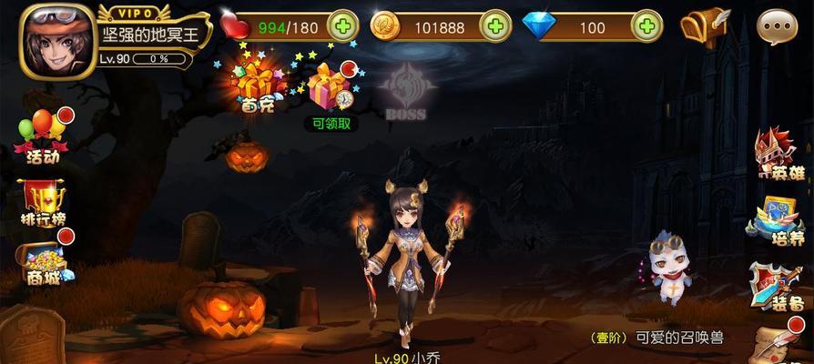 《英雄爱三国》游戏战队模式重磅来袭（开启真实三国争霸）
