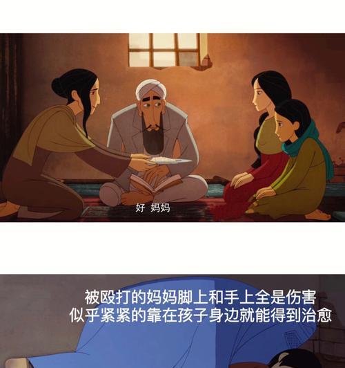 《养家之人》游戏特色玩法介绍——体验真实生活的养家模拟游戏（一款带给你身临其境养家之责的游戏）