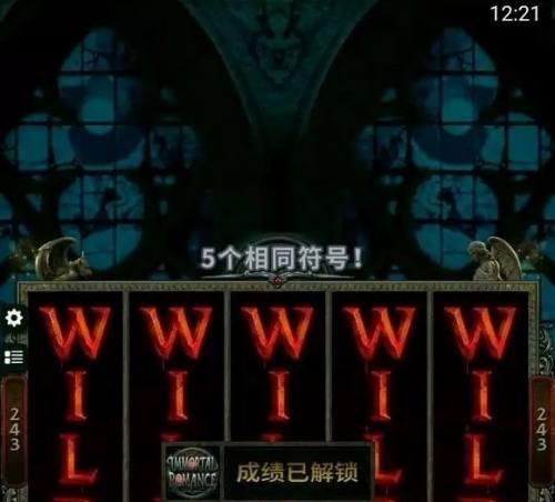 不朽之旅1月新版本无命BD攻略（突破极限）