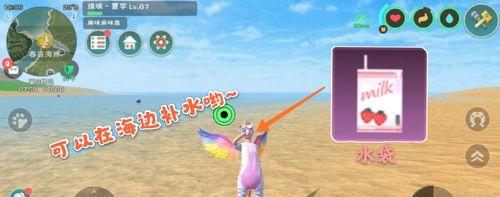 《创造与魔法暴力兔王驯服攻略》（探索游戏世界中的驯兽奇遇）