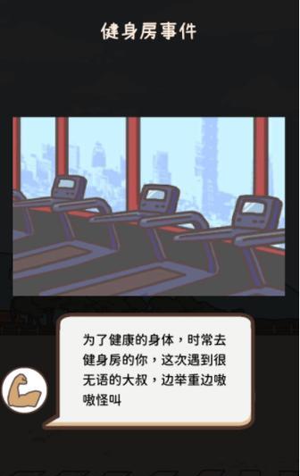 Up主养成记（教你从小白到大佬）
