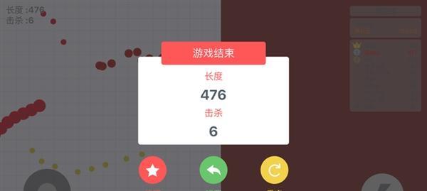 魔性贪吃蛇（9900000个理由让你停不下来）