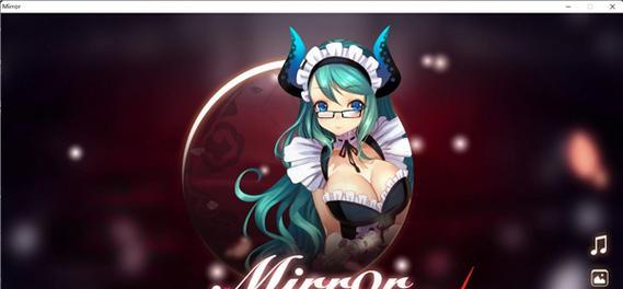 《魔镜Mirror》希尔怎么打（如何针对希尔BOSS进行战斗策略）
