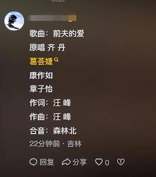 69式（69网络流行语的流行原因与文化影响）