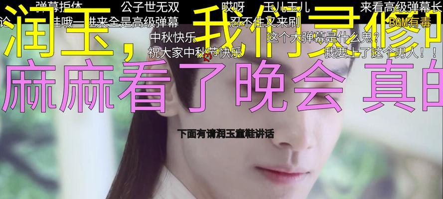 B站视频剪辑关键词排名：提升策略与操作指南