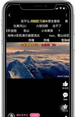 B站视频剪辑技巧：精准流量获取