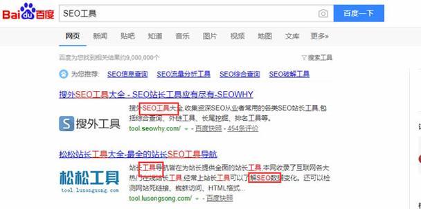 持续优化：根据数据分析结果，持续优化长尾关键词和视频内容