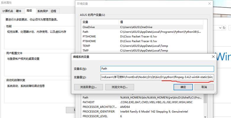 深入解析：使用Python爬取Bilibili视频_下载b站视频脚本