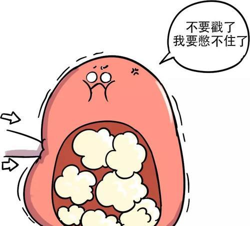 好大用力：性爱技巧的G点刺激技巧与力度