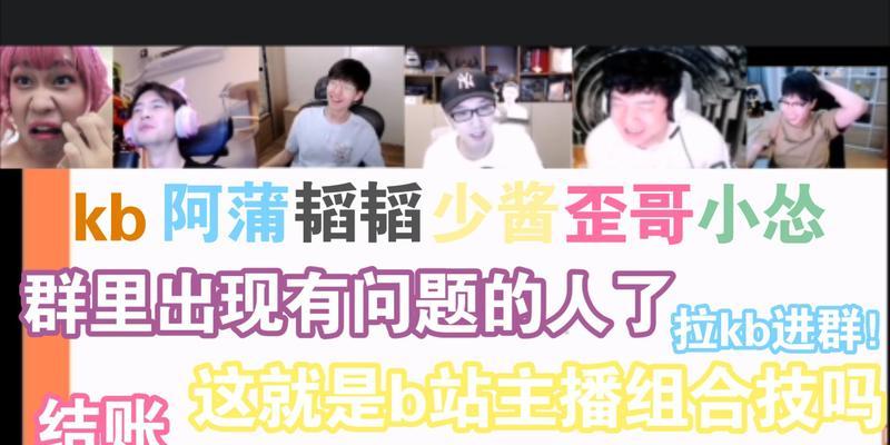 取消了播放时长改革，B站为什么“怂”了？
