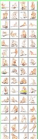 热爱69体位的情侣：探索与指南