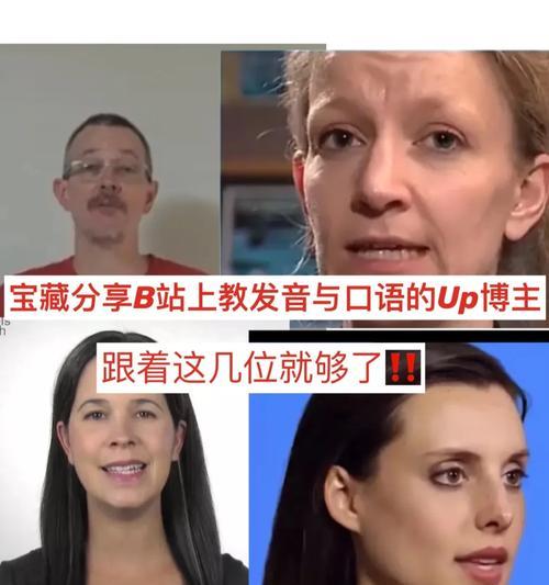 B站视频剪辑关键词交易型：如何提升视频内容SEO优化及获取更高曝光