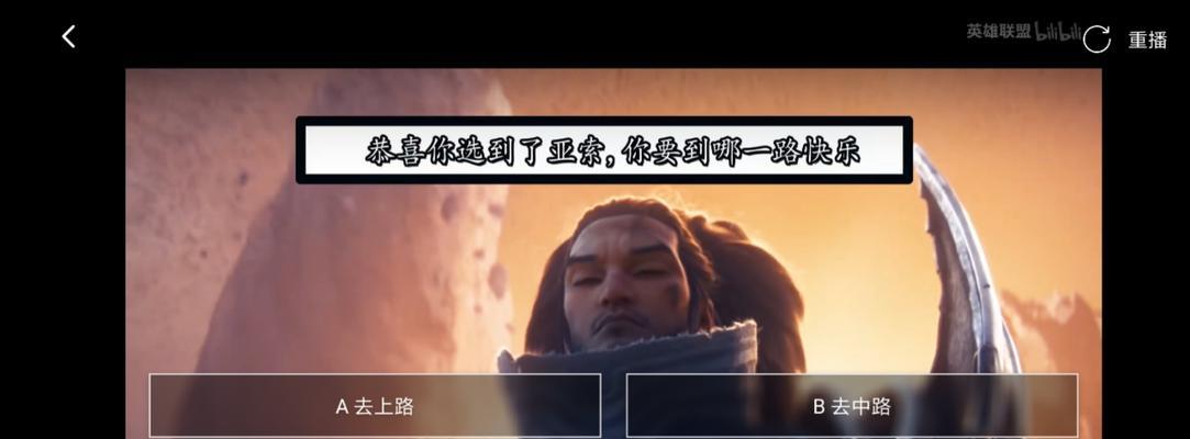 基于B站视频评论的文本分析：掌握聚类、LDA、语义网络