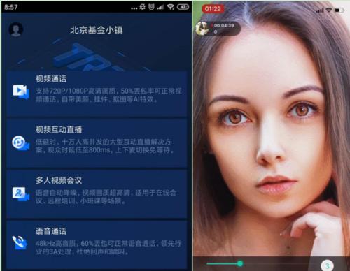 B站视频流量长尾关键词优化提升视频用户互动