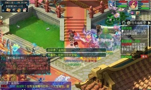 B站游戏实况：梦幻西游全门派技能解析