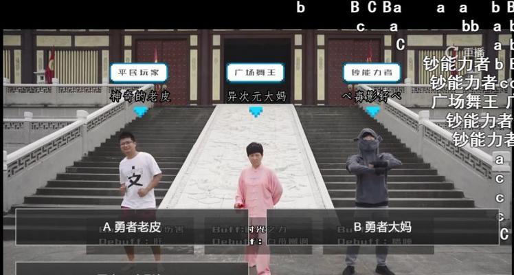 一文讲透B站视频引流，纯实操笔记