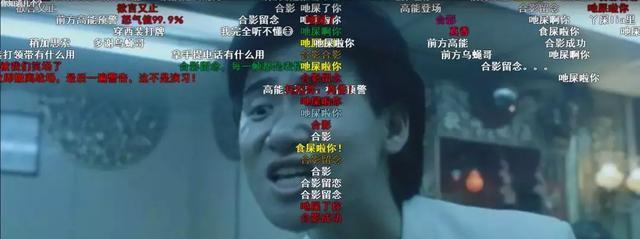 B站视频推广的投稿前24小时黄金时间