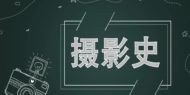 B站视频推广的选材与片头制作