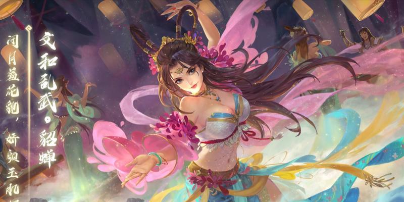 B站视频推广：三国杀角色技能分析与实战应用
