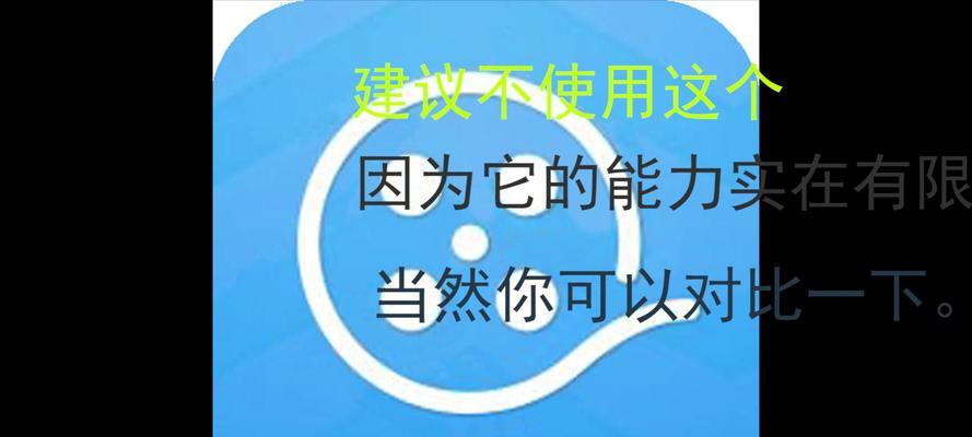 B站视频剪辑：从零开始，打造爆款内容