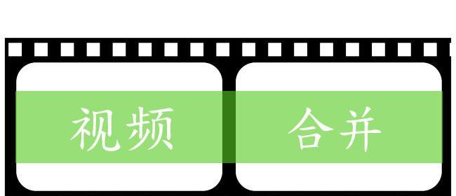 B站视频剪辑技巧：打造长尾关键词视频
