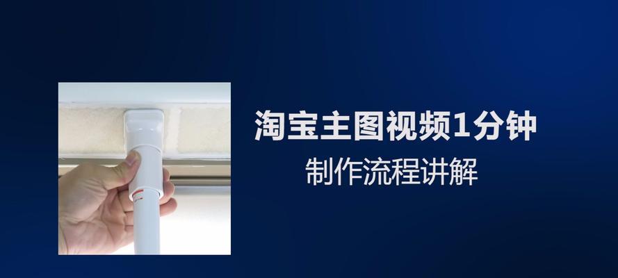 B站视频流量长尾关键词优化提升视频用户转化率