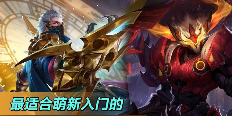 B站游戏频道：王者荣耀国际版全英雄介绍