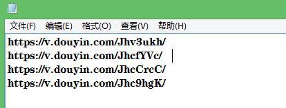 B站视频剪辑技巧：视频内容优化