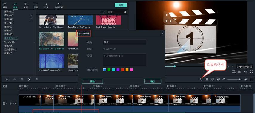 B站视频剪辑技巧：长尾关键词搜索意图