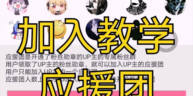热诚讨论69体位