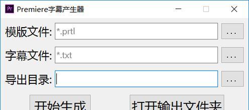 B站视频剪辑技巧：长尾关键词行为分析