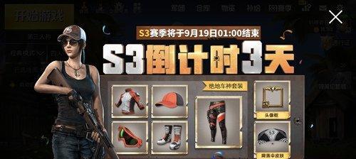 B站游戏频道：FIFA21最新的赛季操作技巧分享