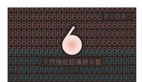 B站视频剪辑技巧：长尾关键词策略制定