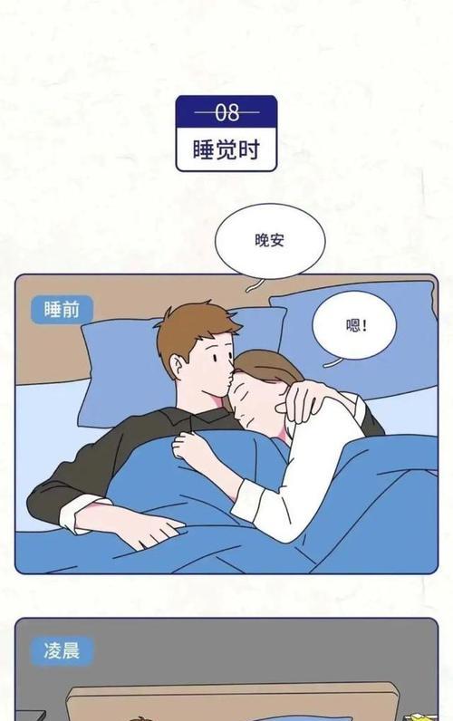 B站视频推广：和平精英资源点分析与战术布局