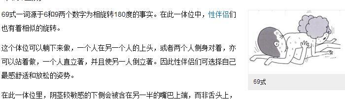 B站视频推广：和平精英吃鸡技巧大揭秘