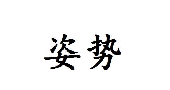 B站视频推广的三连广告投放平台操作指南