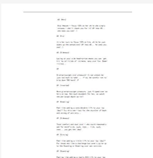 [纯干货]当今B站如何有效涨粉？