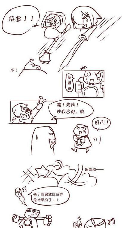 好大用力：深入话题的震撼热议