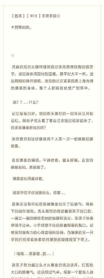 标题：B站视频剪辑关键词标签：优化你的视频内容