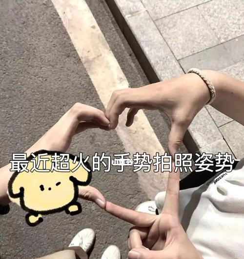 69体位的热门话题