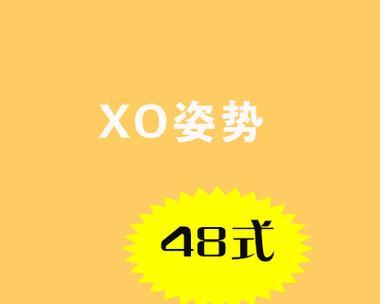48天涨粉10万，在B站如何达成？